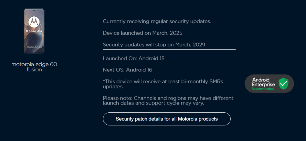 Motorola