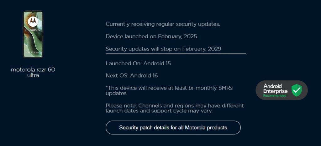 Motorola